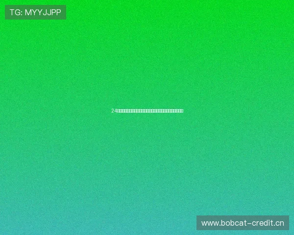 24日欧冠赛果揭晓豪门悲喜交织晋级形势骤变强队出局黑马崛起